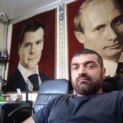 ���������� ������, ���� ������� �����, 39 ���, ������������ ��� ������, ����� � ���������