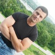 ���������� �����-���������, ���� ������� ����, 44 ����, ������������ ��� ������, ����� � ���������