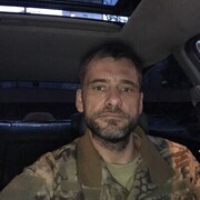 ���������� ����, ���� ������� ������, 46 ���, ������������ ��� ������, ����� � ���������