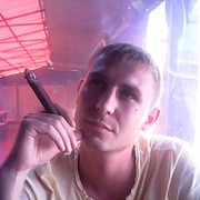 ���������� �������, ���� ������� ����, 44 ����, ������������ ��� ������, ����� � ���������, c�������� ���������