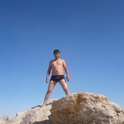 ���������� �������, ���� ������� �����, 41 ���, ������������ ��� ������