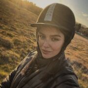 ���������� �����-���������, ���� ������� ���������, 29 ���, ������������ ��� ������, ����� � ���������, c�������� ���������