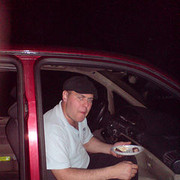 ���������� �����, ���� ������� Den, 42 ����, ������������ 