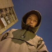  ,   XerGi, 29 ,   ,   , c 