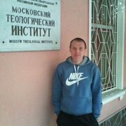 ���������� �������, ���� ������� ��������, 51 ���, ������������ ��� ������, ����� � ���������, c�������� ���������, ���������