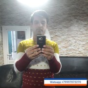 ���������� ������, ���� ������� �����, 39 ���, ������������ ��� ������, ����� � ���������