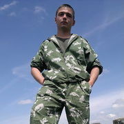 ���������� ��������, ���� ������� ������, 37 ���, ������������ ��� ������, ����� � ���������, c�������� ���������