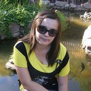 ���������� ������, ���� ������� �������, 42 ����, ������������ ��� ������, ����� � ���������, c�������� ���������