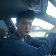 ���������� �������, ���� ������� Akim, 31 ���, ������������ ��� ����� � ���������, c�������� ���������