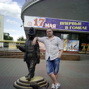 ���������� ������, ���� ������� ������, 36 ���, ������������ ��� ������, ����� � ���������, c�������� ���������