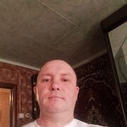 ���������� ������, ���� ������� ����, 44 ����, ������������ ��� ������, ����� � ���������