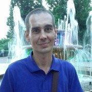 ���������� ���������, ���� ������� ���������, 44 ����, ������������ ��� ������, ����� � ���������, c�������� ���������