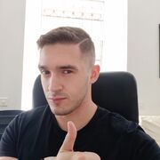 ���������� ����, ���� ������� ����, 38 ���, ������������ ��� ������, ����� � ���������