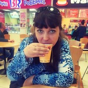  ,   , 46 ,     , c 
