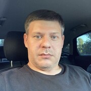 ���������� ������, ���� ������� Geo, 43 ����, ������������ ��� c�������� ���������