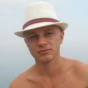 ���������� �����, ���� ������� �����, 33 ����, ������������ ��� ������