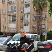  Ramat HaSharon,  Roma, 40