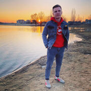 ���������� ������, ���� ������� �����, 29 ���, ������������ ��� ������, ����� � ���������