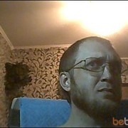 ���������� ������, ���� ������� ����, 41 ���, ������������ 