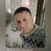 ���������� ���, ���� ������� ���������, 37 ���, ������������ ��� ������, ����� � ���������, c�������� ���������, ���������