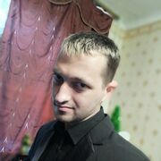 ���������� ������, ���� ������� ������, 32 ����, ������������ ��� ������, ����� � ���������, c�������� ���������, ���������