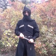 ���������� �������, ���� ������� Zura, 41 ���, ������������ ��� ������, ����� � ���������, c�������� ���������