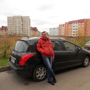  Narysov,  , 44