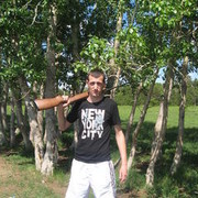 ���������� ���������, ���� ������� ����, 42 ����, ������������ ��� ������