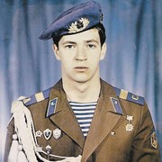 ���������� �����������, ���� ������� �������, 43 ����, ������������ ��� ����� � ���������, c�������� ���������