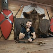 ���������� ��������, ���� ������� ����, 44 ����, ������������ ��� ���������