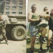 ���������� �����������, ���� ������� ����, 50 ���, ������������ 