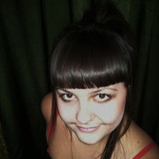 ���������� ����, ���� ������� �����, 34 ����, ������������ ��� ����� � ���������, c�������� ���������