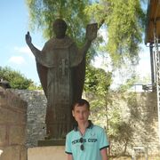 ���������� �������, ���� ������� �����, 38 ���, ������������ ��� ����� � ���������, c�������� ���������, ���������