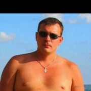 ���������� ������-��-����, ���� ������� �������, 41 ���, ������������ ��� ������, ����� � ���������, c�������� ���������