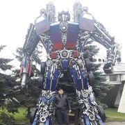 ���������� ������, ���� ������� ����, 39 ���, ������������ ��� c�������� ���������