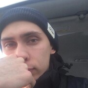 ���������� ������, ���� ������� Roman, 26 ���, ������������ ��� ������, ����� � ���������