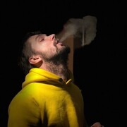 ���������� �����������, ���� ������� �����, 33 ����, ������������ ��� ������, ����� � ���������