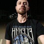 ���������� ���������� �����, ���� ������� �������, 37 ���, ������������ ��� ������, ����� � ���������, c�������� ���������, ���������