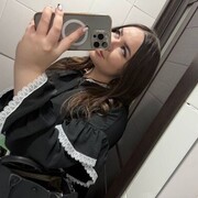 ���������� �������, �����