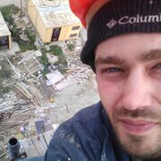 ���������� �����-�����, ������� Name is Deni, 39