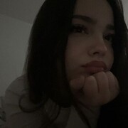 ���������� ����, ����