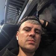 ���������� �����, ���� ������� ���������, 40 ���, ������������ ��� ����� � ���������, c�������� ���������