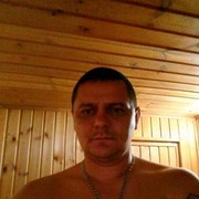 ���������� ��������, ���� ������� ��������, 42 ����, ������������ ��� ������, ����� � ���������, c�������� ���������