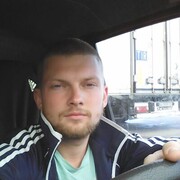 ���������� �������, ���� ������� ������, 33 ����, ������������ ��� ������, ����� � ���������, c�������� ���������, ���������