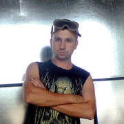 ���������� ��������������, ���� ������� ����, 42 ����, ������������ ��� ������, ����� � ���������, c�������� ���������