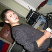 ���������� ������������, ���� ������� �����, 37 ���, ������������ 