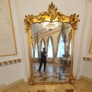 ���������� �����, ���� ������� �������, 26 ���, ������������ ��� ������, ����� � ���������