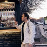 ���������� ������, ���� ������� ����, 39 ���, ������������ ��� ������, ����� � ���������, c�������� ���������, ���������