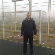 ���������� ������, ���� ������� �����, 39 ���, ������������ ��� ����� � ���������, c�������� ���������