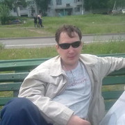  ,   Roman, 45 ,   ,   , c , 